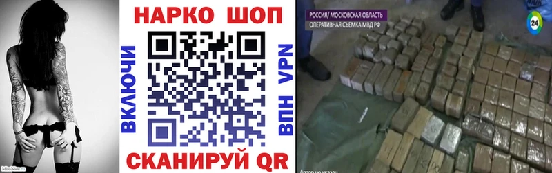 Виды наркотиков купить Тверь Конопля Меф АМФЕТАМИН ГАШИШ
