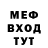 Метадон methadone Gjoker Pul