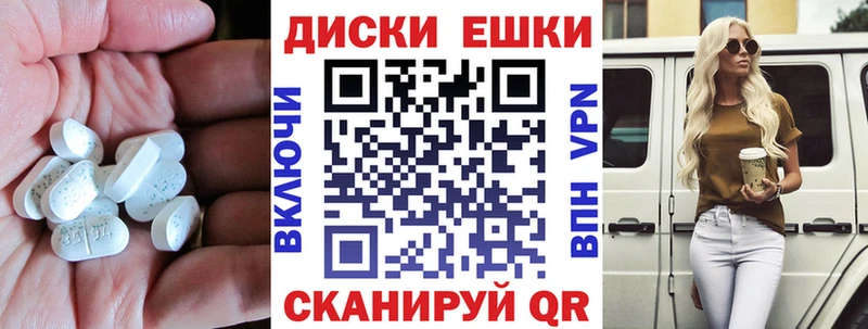 KRAKEN ссылки  где купить наркотик  Тверь  Ecstasy VHQ 