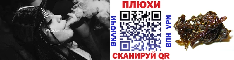 hydra сайт  Тверь  ГАШ гарик 