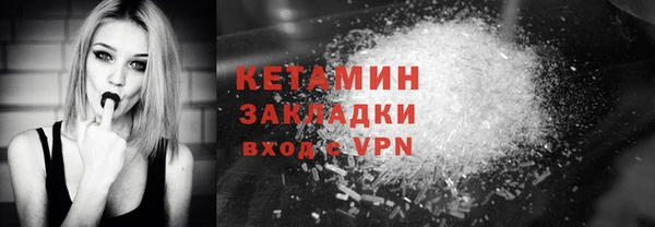 меф Алексин