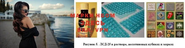 меф Алексин