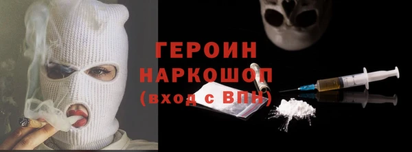 меф Алексин
