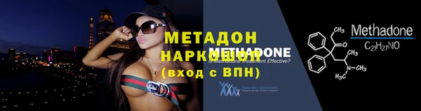меф Алексин