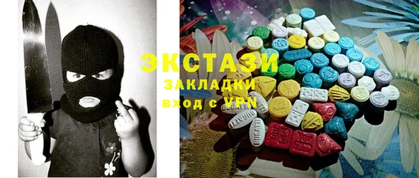 apvp Алзамай