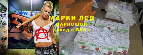 меф Алексин