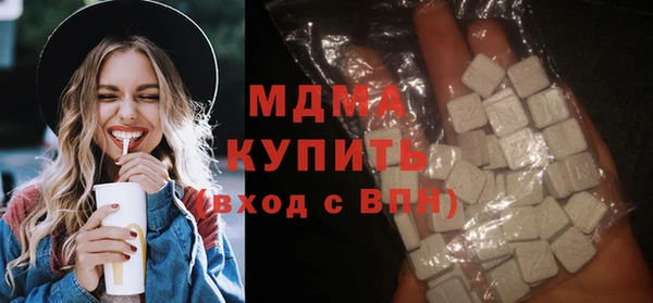 apvp Алзамай