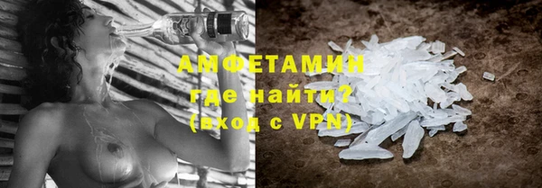 apvp Алзамай