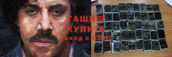 apvp Алзамай