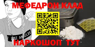 прущие грибы Дубна