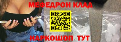 гидропоника Донецк