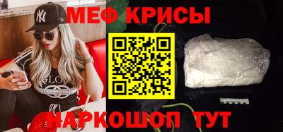 прущие грибы Дубна