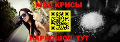 гашиш Донской