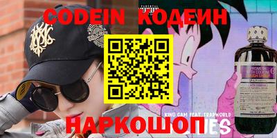 гидропоника Донецк