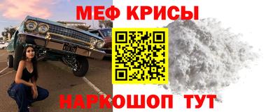 гидропоника Донецк