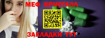 прущие грибы Дубна