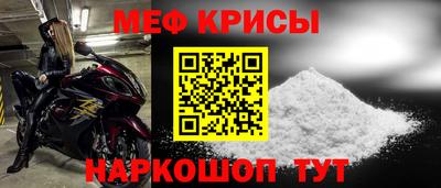 прущие грибы Дубна