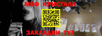 гидропоника Донецк