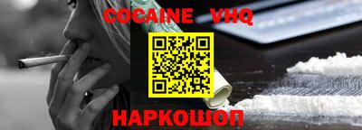 гидропоника Донецк