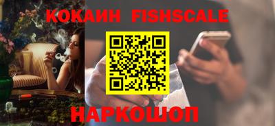 гидропоника Донецк