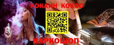 прущие грибы Дубна