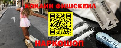 прущие грибы Дубна