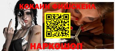 прущие грибы Дубна
