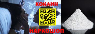 гидропоника Донецк