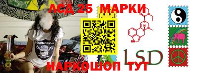 гашиш Донской