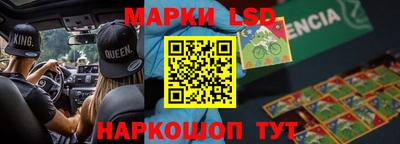 гашиш Донской