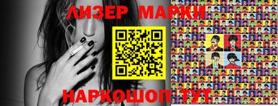 прущие грибы Дубна