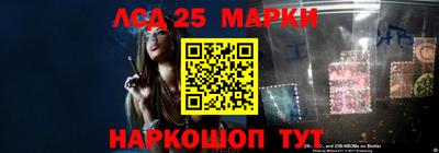 гашиш Донской