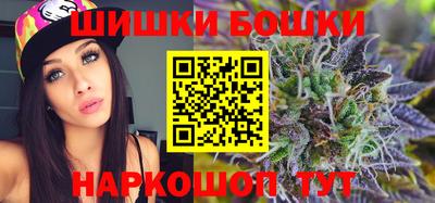 гашиш Донской
