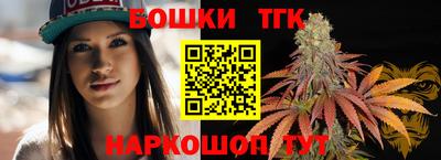 гидропоника Донецк