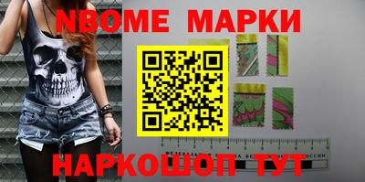 гашиш Донской