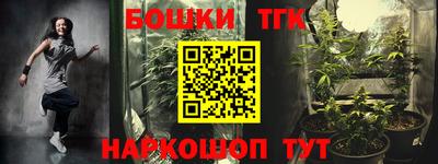 прущие грибы Дубна