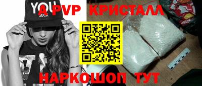 гашиш Донской