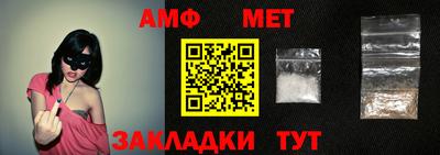 гашиш Донской