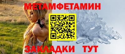 прущие грибы Дубна
