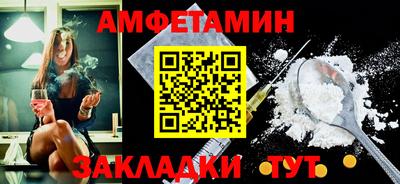 гашиш Донской
