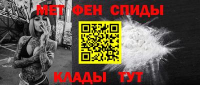 прущие грибы Дубна