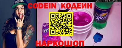 прущие грибы Дубна