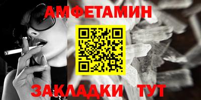 прущие грибы Дубна