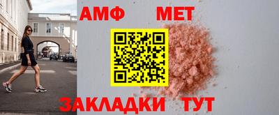 гашиш Донской