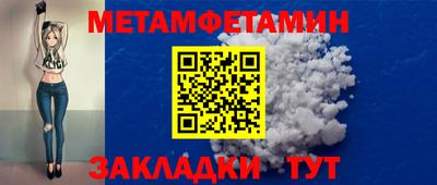 гидропоника Донецк