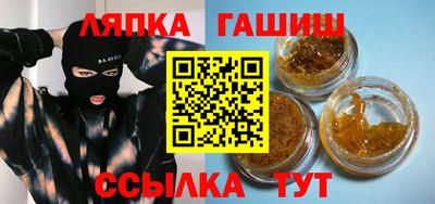 гидропоника Донецк
