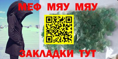 прущие грибы Дубна