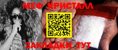 гидропоника Донецк
