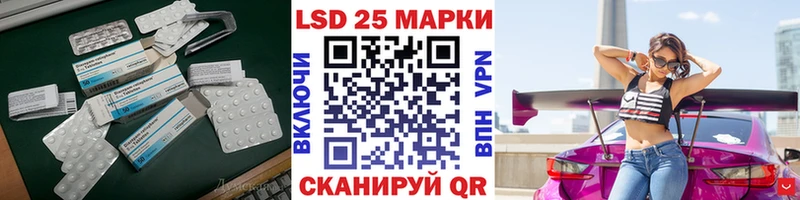 где купить наркотик  Тверь  ЛСД экстази кислота 