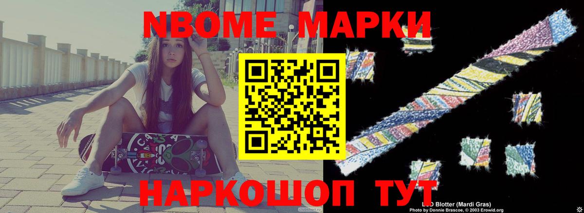 Лсд 25 экстази ecstasy  Лсд 25 экстази ecstasy  Тверь  Вход с VPN 
